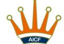FIDE Trainers Seminar in Guwahati, Assam, India from 11-13 March 2022
